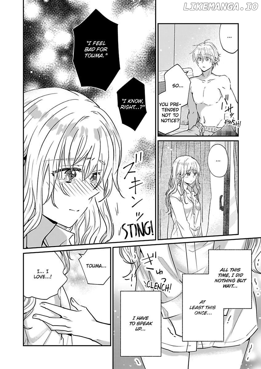Yasashii Knight Wa, Mou Yameru. ~Gokuama Osananajimi No Dokusen Yoku Ni Zuppuri Hameraretemasu chapter 2 - page 20