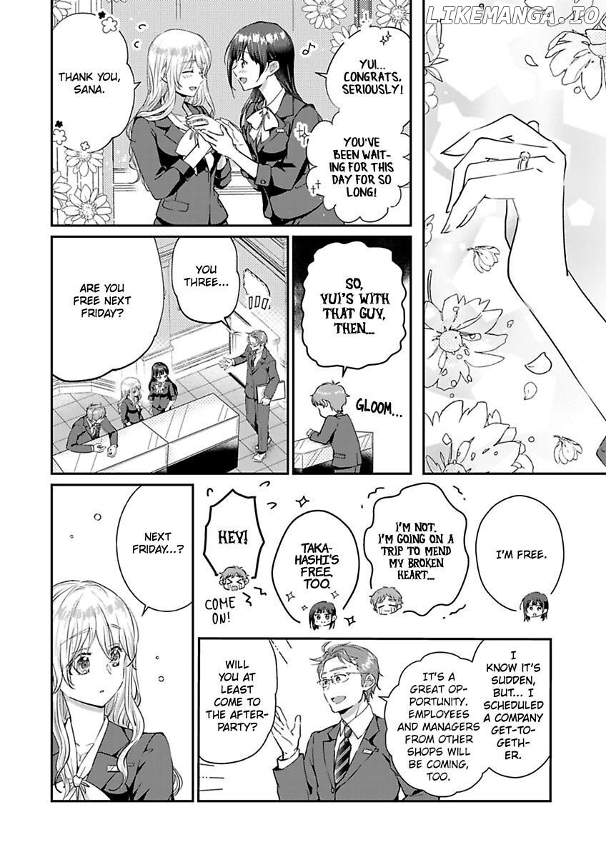 Yasashii Knight Wa, Mou Yameru. ~Gokuama Osananajimi No Dokusen Yoku Ni Zuppuri Hameraretemasu chapter 2 - page 24