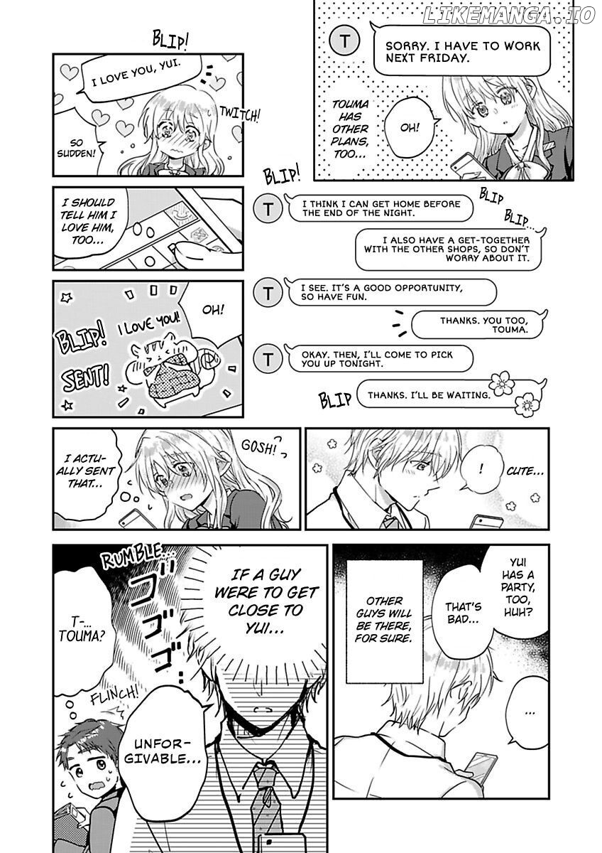 Yasashii Knight Wa, Mou Yameru. ~Gokuama Osananajimi No Dokusen Yoku Ni Zuppuri Hameraretemasu chapter 2 - page 26