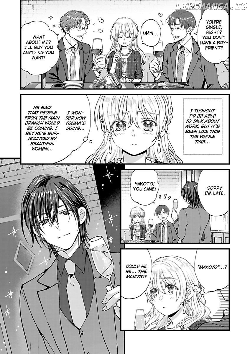 Yasashii Knight Wa, Mou Yameru. ~Gokuama Osananajimi No Dokusen Yoku Ni Zuppuri Hameraretemasu chapter 3 - page 3