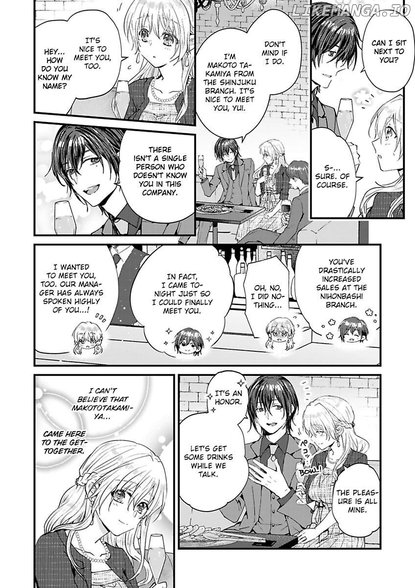 Yasashii Knight Wa, Mou Yameru. ~Gokuama Osananajimi No Dokusen Yoku Ni Zuppuri Hameraretemasu chapter 3 - page 4