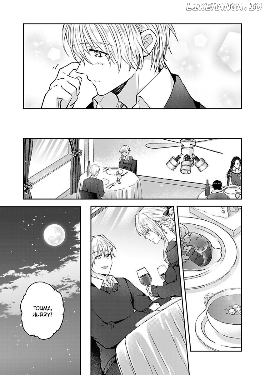 Yasashii Knight Wa, Mou Yameru. ~Gokuama Osananajimi No Dokusen Yoku Ni Zuppuri Hameraretemasu chapter 6 - page 4
