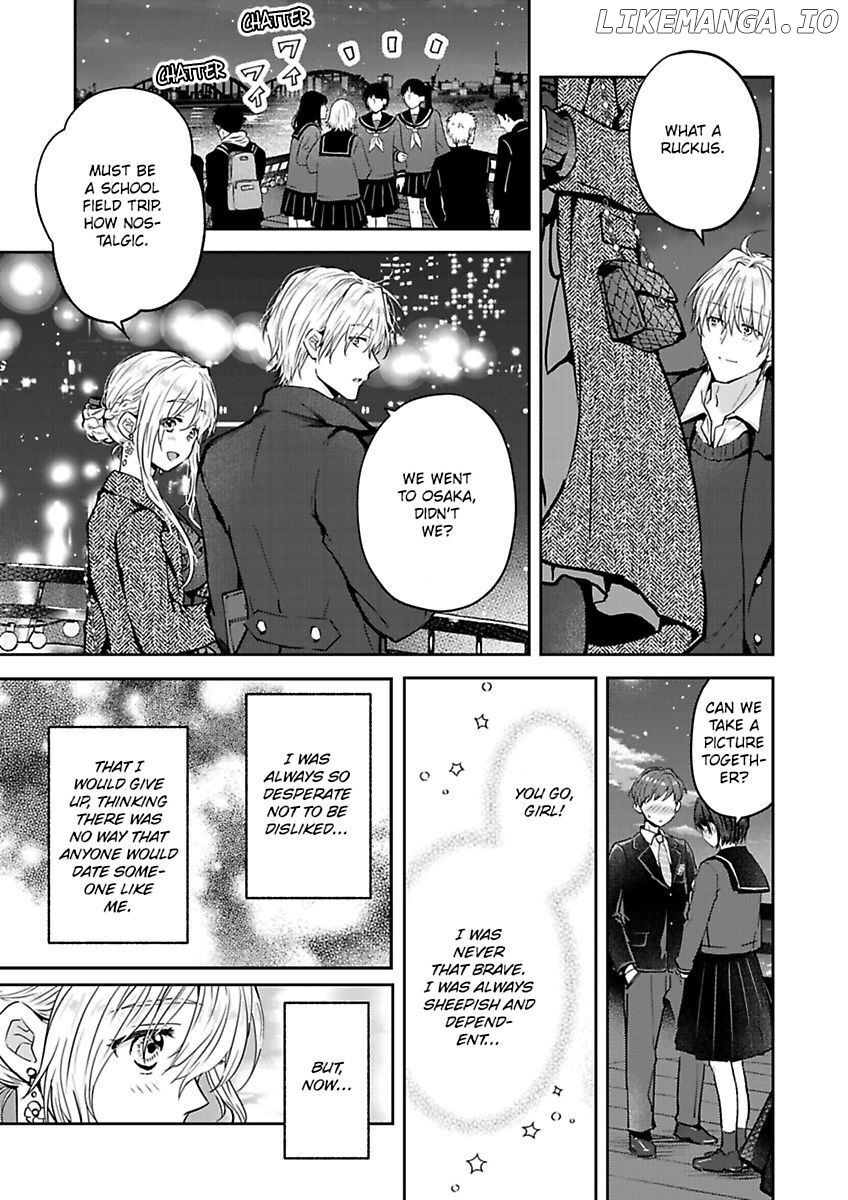 Yasashii Knight Wa, Mou Yameru. ~Gokuama Osananajimi No Dokusen Yoku Ni Zuppuri Hameraretemasu chapter 6 - page 5