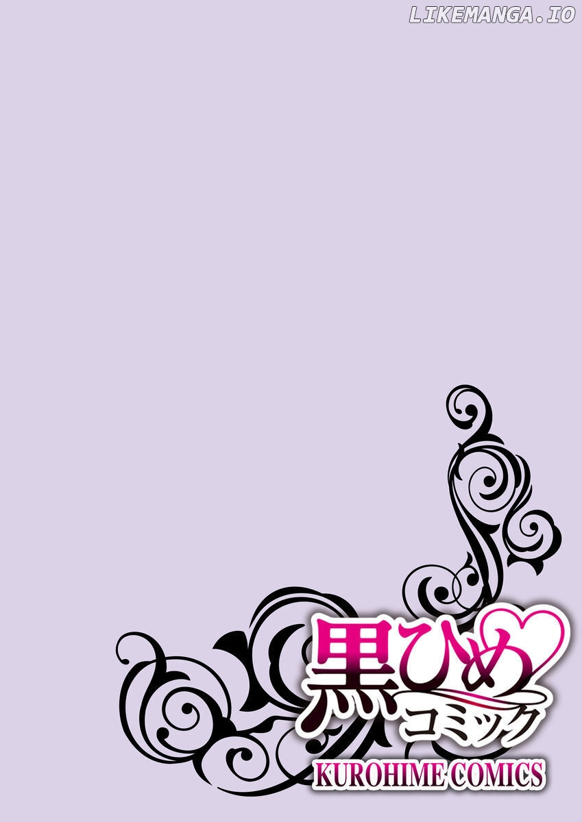 Yasashii Knight Wa, Mou Yameru. ~Gokuama Osananajimi No Dokusen Yoku Ni Zuppuri Hameraretemasu chapter 7 - page 2