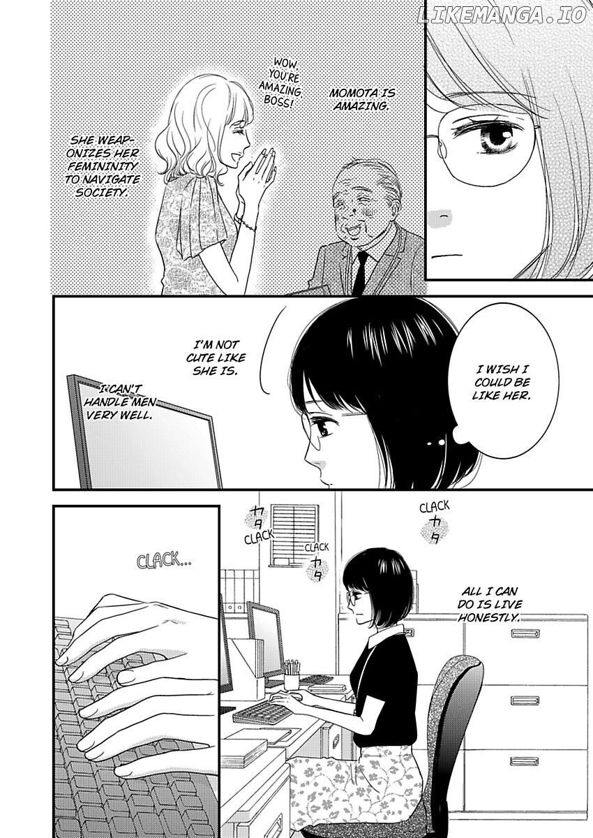 Gay To Omotte Ita Onee Ga Bai De, Kizukeba Meromero Ni Saretemashita chapter 1 - page 8