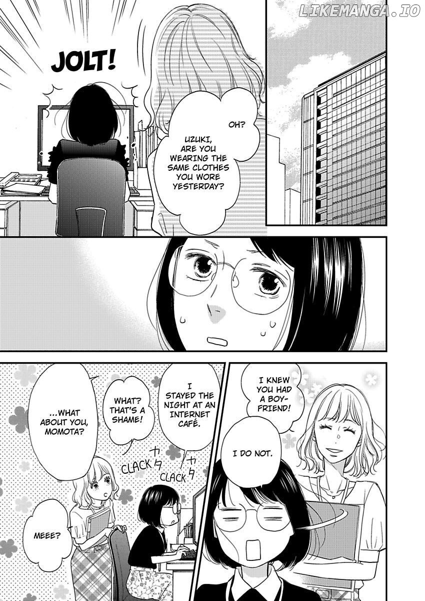 Gay To Omotte Ita Onee Ga Bai De, Kizukeba Meromero Ni Saretemashita chapter 3 - page 3