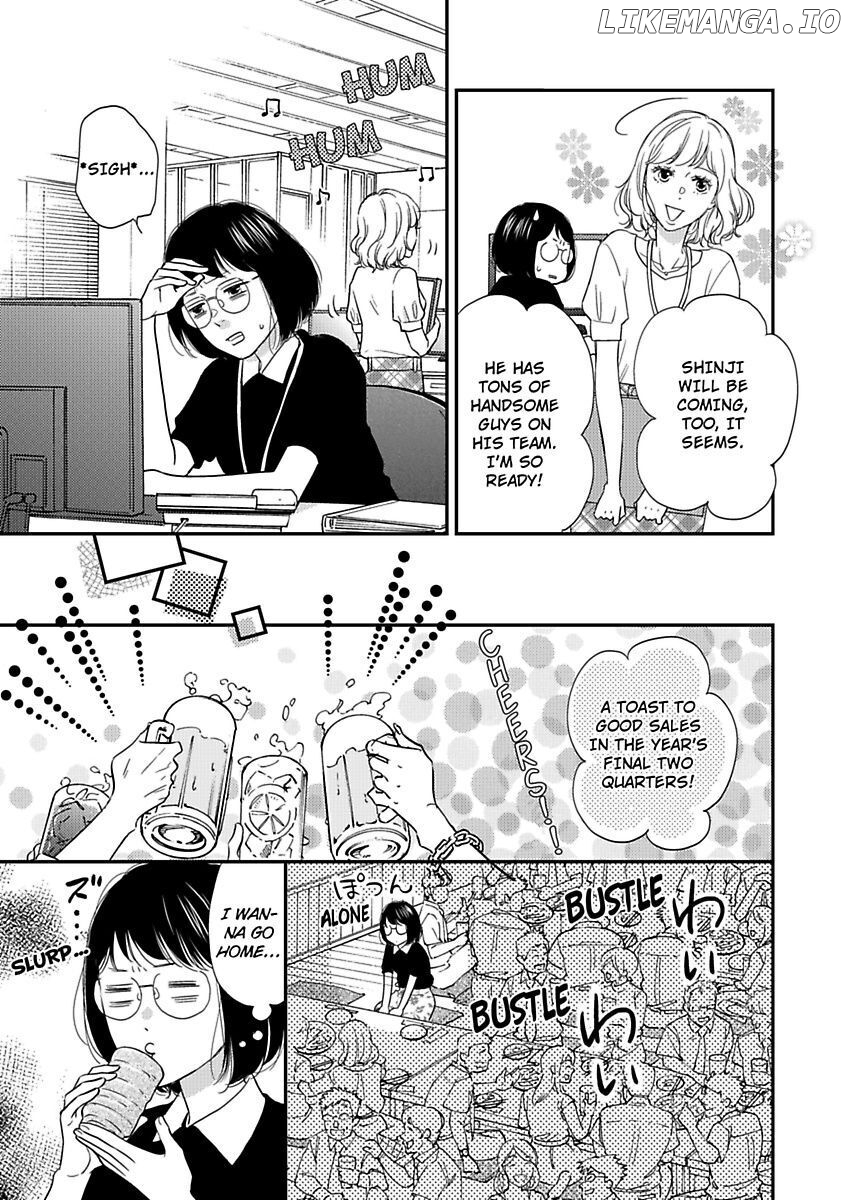 Gay To Omotte Ita Onee Ga Bai De, Kizukeba Meromero Ni Saretemashita chapter 3 - page 5
