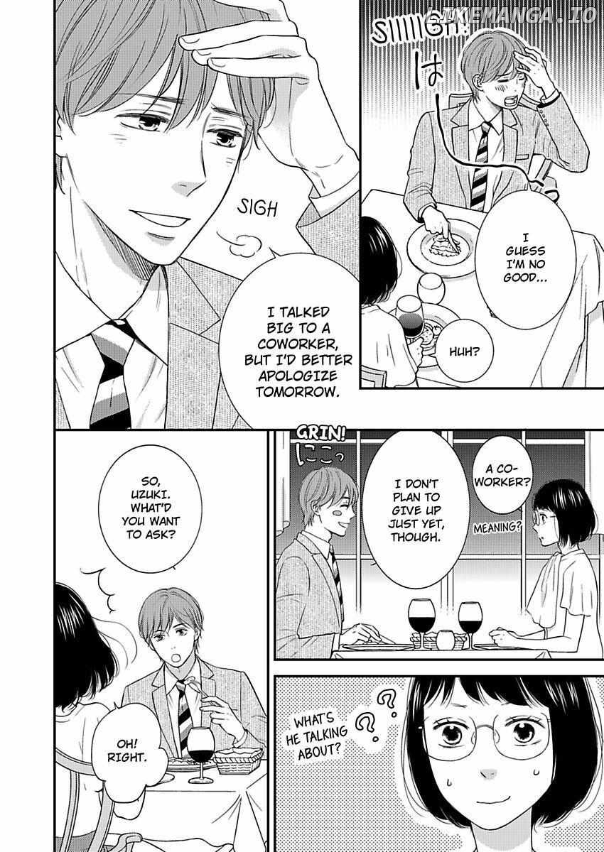 Gay To Omotte Ita Onee Ga Bai De, Kizukeba Meromero Ni Saretemashita chapter 5 - page 4