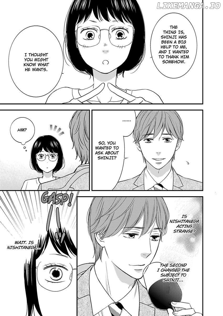 Gay To Omotte Ita Onee Ga Bai De, Kizukeba Meromero Ni Saretemashita chapter 5 - page 5