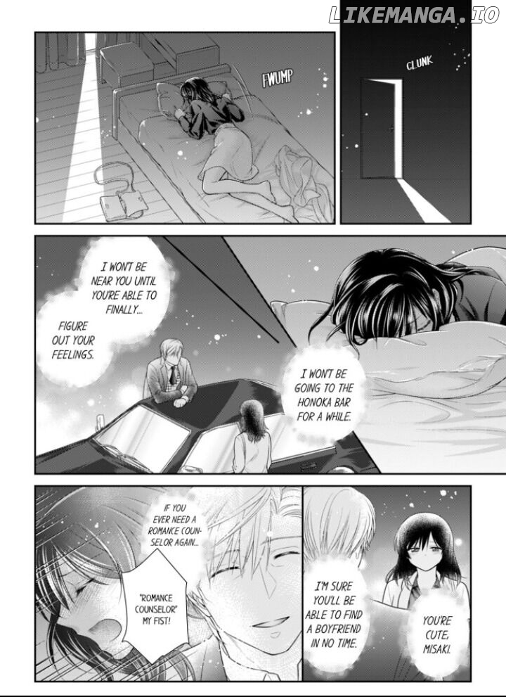 Warukute H Na Oji-Sama Wa, Seiyoku Mo Yappari Sugoindesu! chapter 21 - page 6