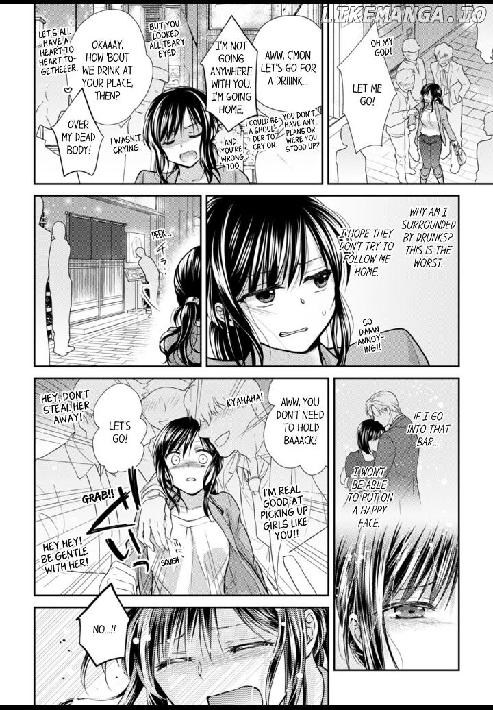 Warukute H Na Oji-Sama Wa, Seiyoku Mo Yappari Sugoindesu! chapter 8 - page 4
