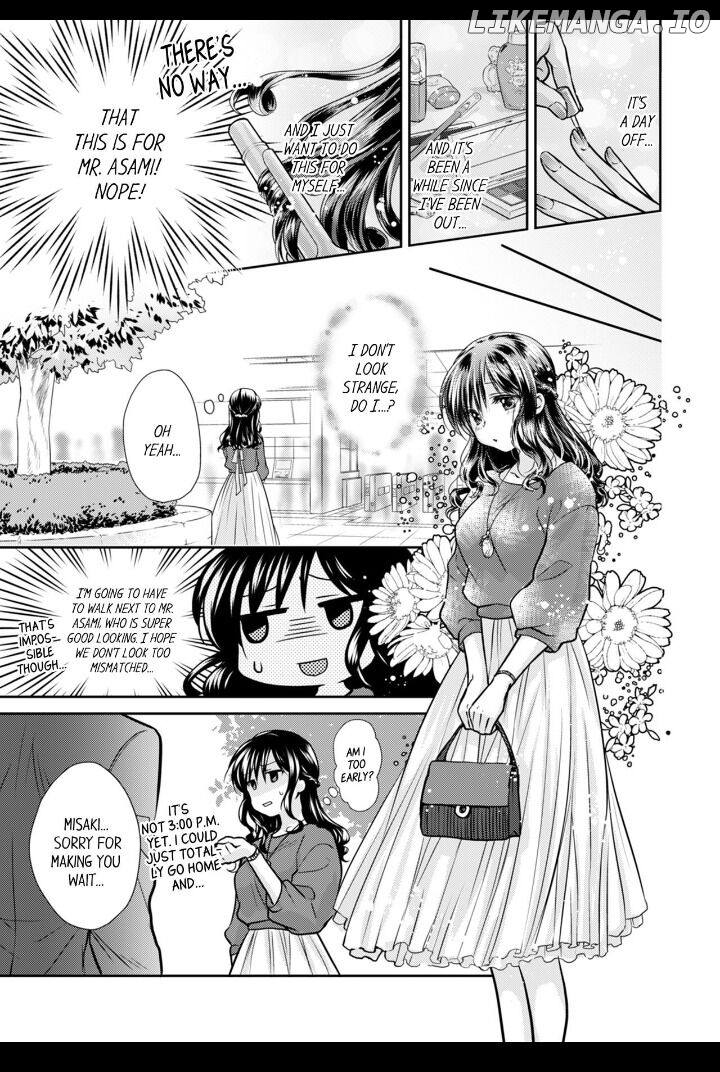 Warukute H Na Oji-Sama Wa, Seiyoku Mo Yappari Sugoindesu! chapter 4 - page 5