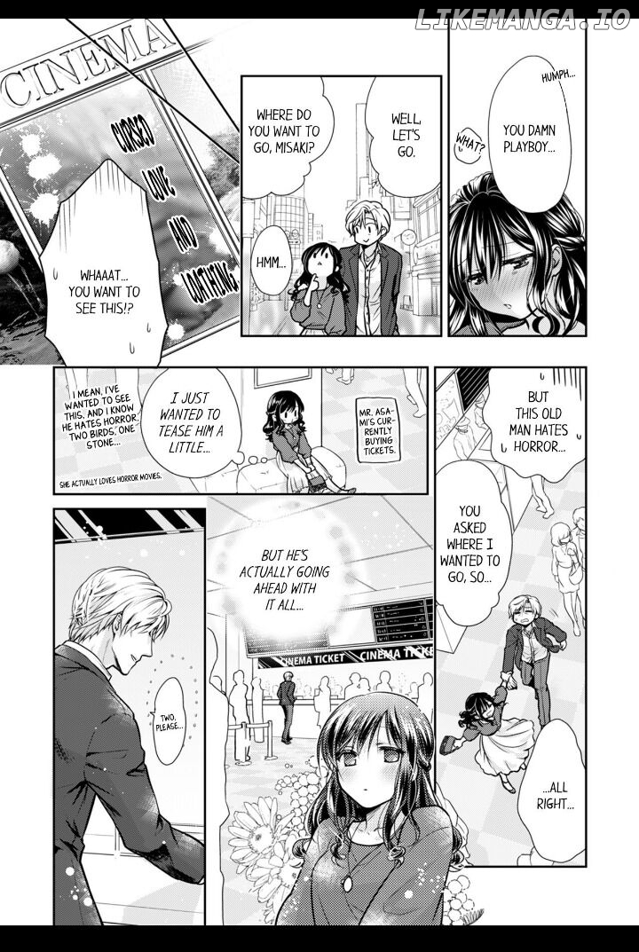 Warukute H Na Oji-Sama Wa, Seiyoku Mo Yappari Sugoindesu! chapter 4 - page 7