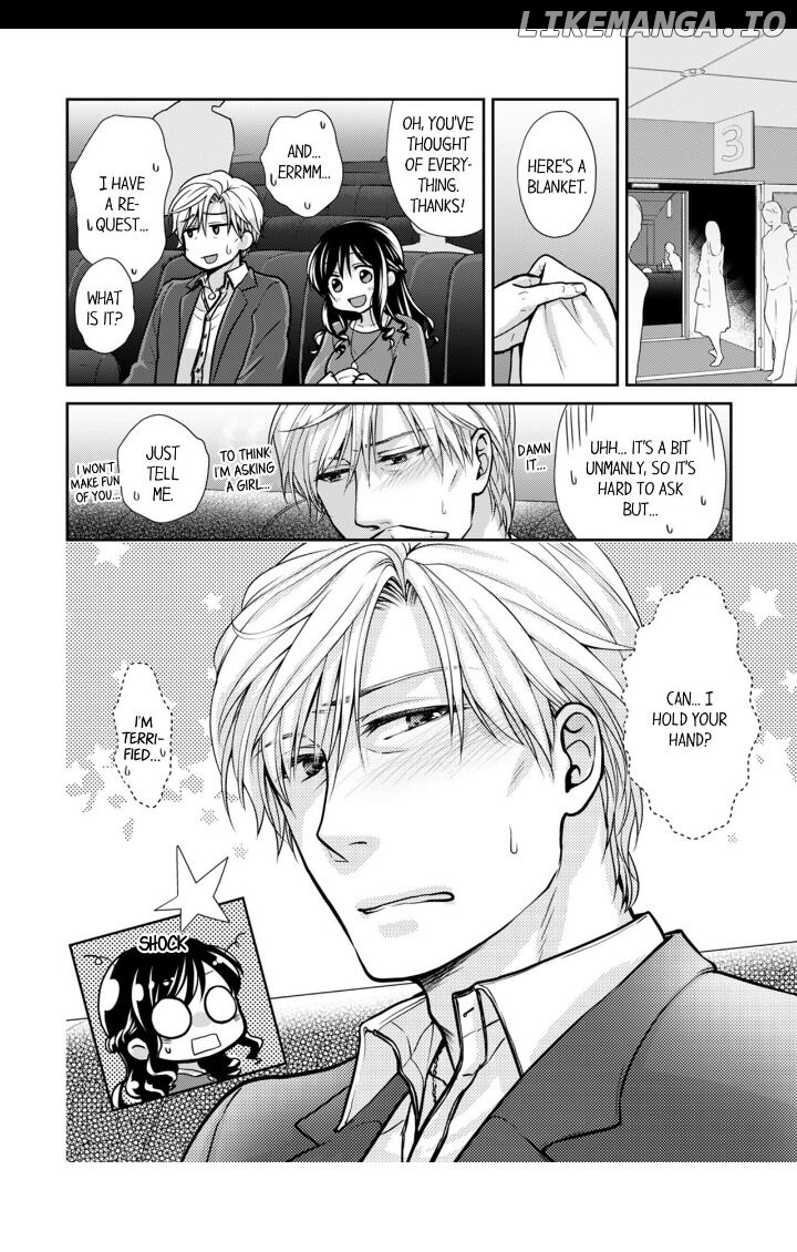 Warukute H Na Oji-Sama Wa, Seiyoku Mo Yappari Sugoindesu! chapter 4 - page 8