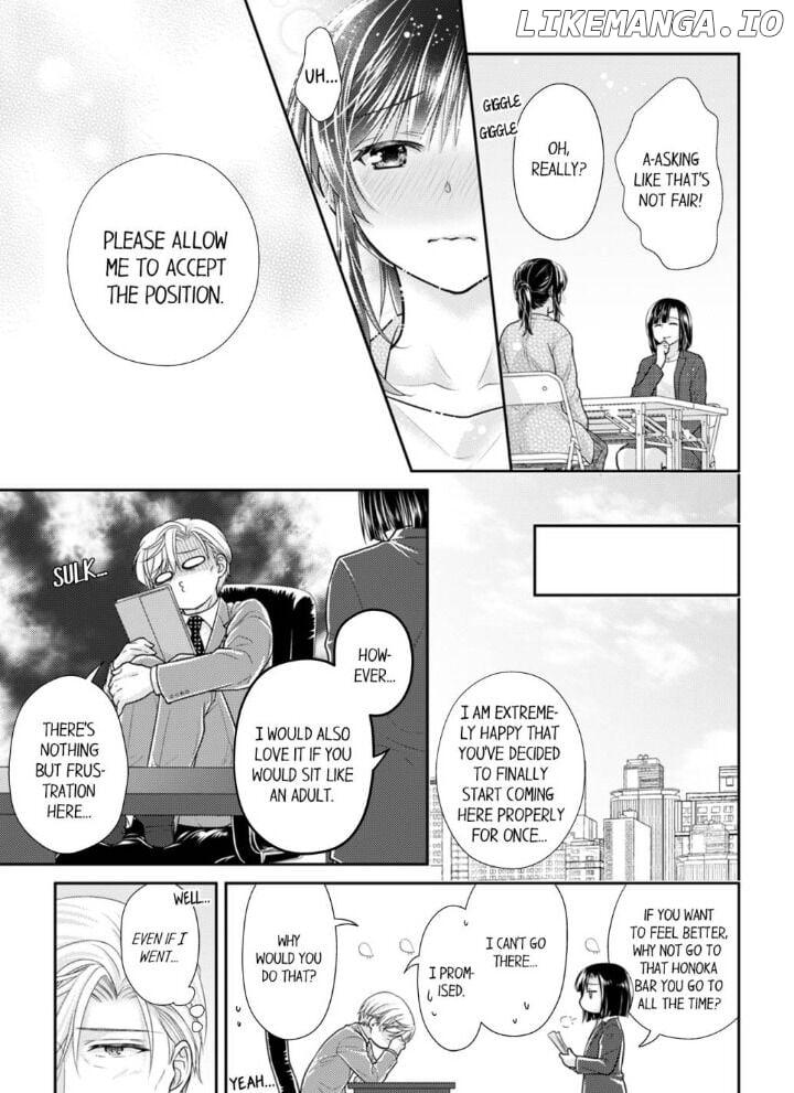 Warukute H Na Oji-Sama Wa, Seiyoku Mo Yappari Sugoindesu! chapter 23 - page 7