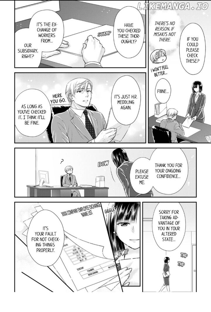 Warukute H Na Oji-Sama Wa, Seiyoku Mo Yappari Sugoindesu! chapter 23 - page 8