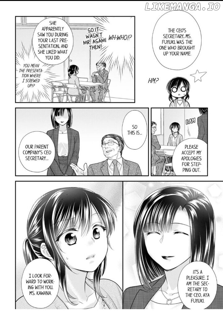 Warukute H Na Oji-Sama Wa, Seiyoku Mo Yappari Sugoindesu! chapter 22 - page 8