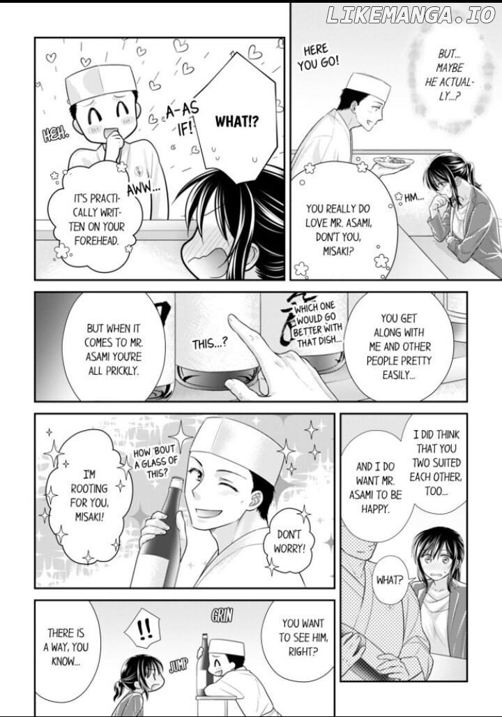 Warukute H Na Oji-Sama Wa, Seiyoku Mo Yappari Sugoindesu! chapter 19 - page 2