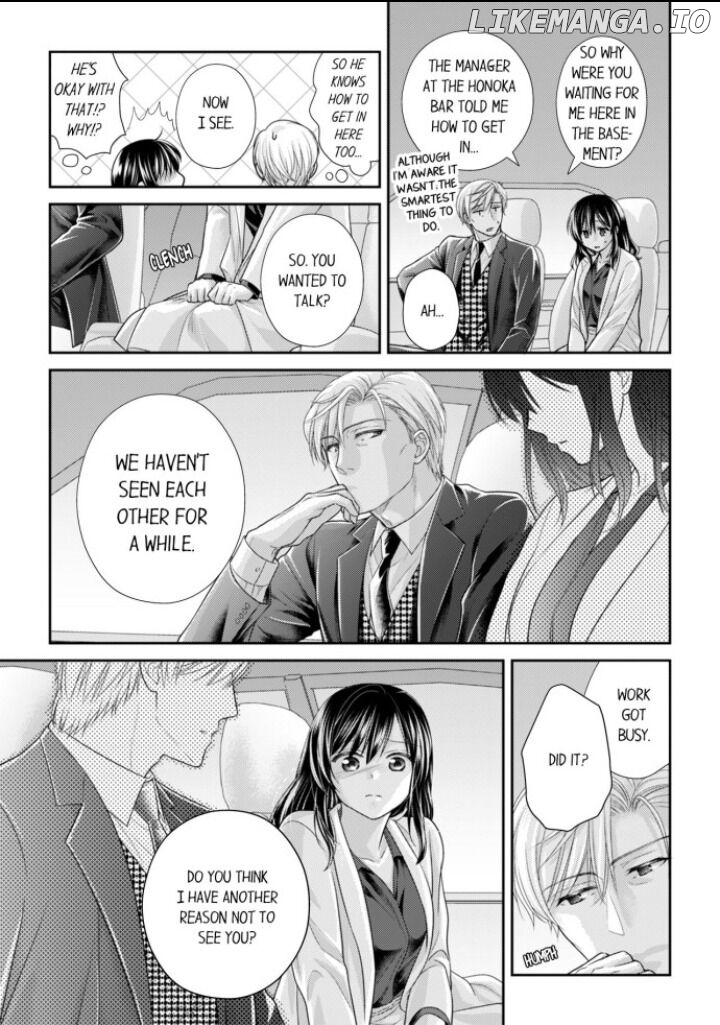 Warukute H Na Oji-Sama Wa, Seiyoku Mo Yappari Sugoindesu! chapter 19 - page 5