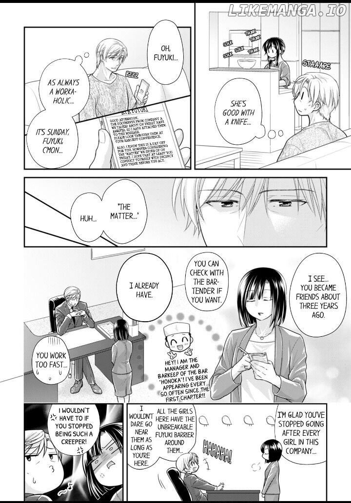 Warukute H Na Oji-Sama Wa, Seiyoku Mo Yappari Sugoindesu! chapter 16 - page 2