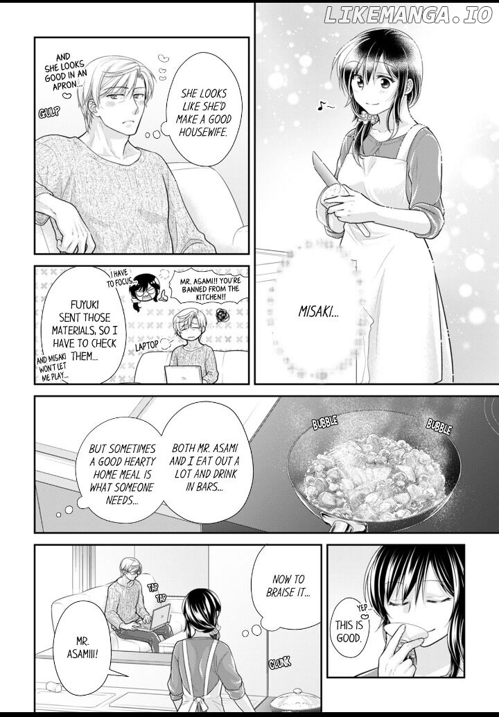 Warukute H Na Oji-Sama Wa, Seiyoku Mo Yappari Sugoindesu! chapter 16 - page 4