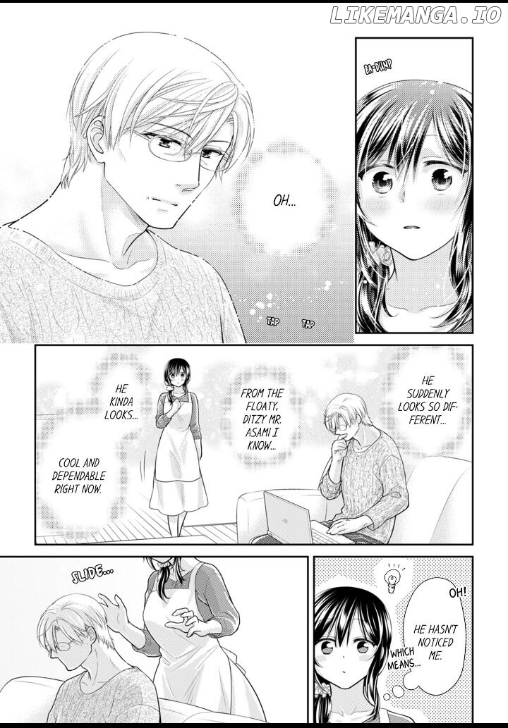 Warukute H Na Oji-Sama Wa, Seiyoku Mo Yappari Sugoindesu! chapter 16 - page 5
