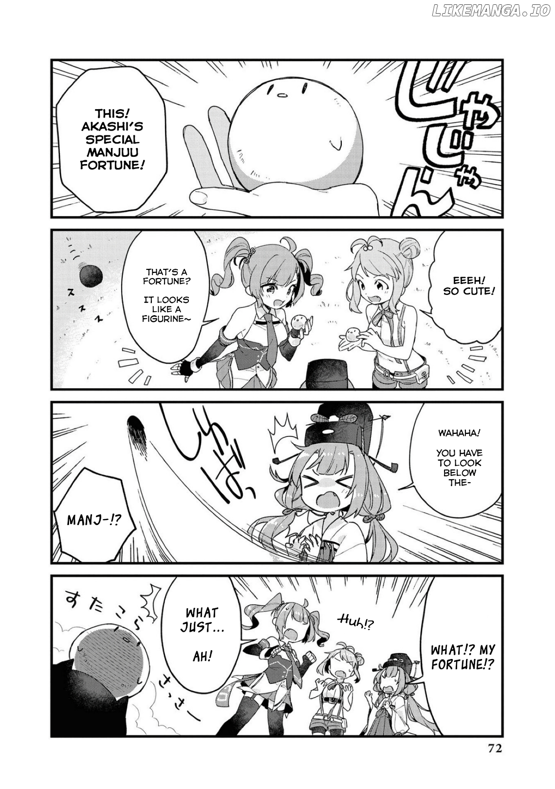 Azur Lane Comic Anthology Breaking!! Chapter 34 - page 2