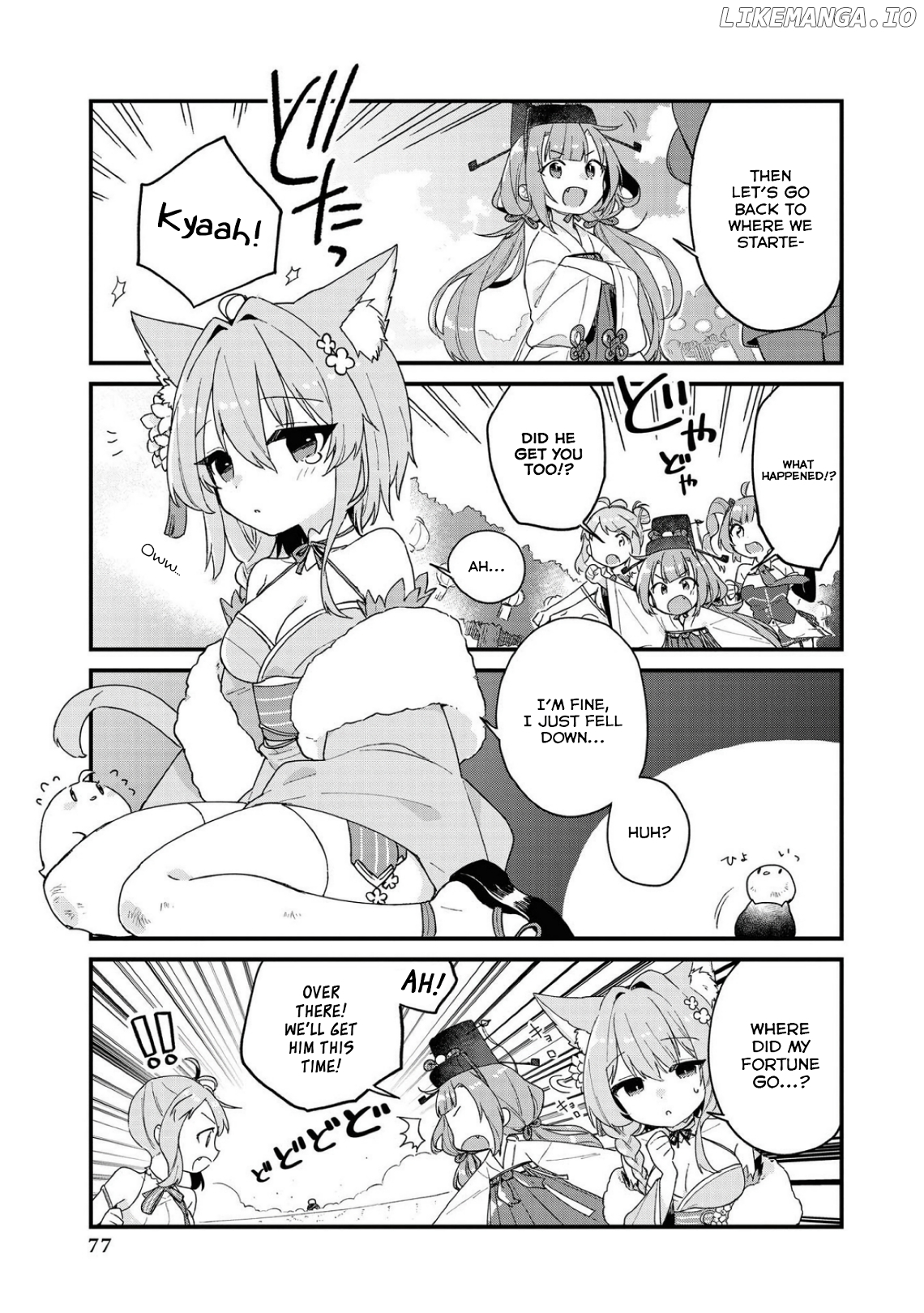 Azur Lane Comic Anthology Breaking!! Chapter 34 - page 7