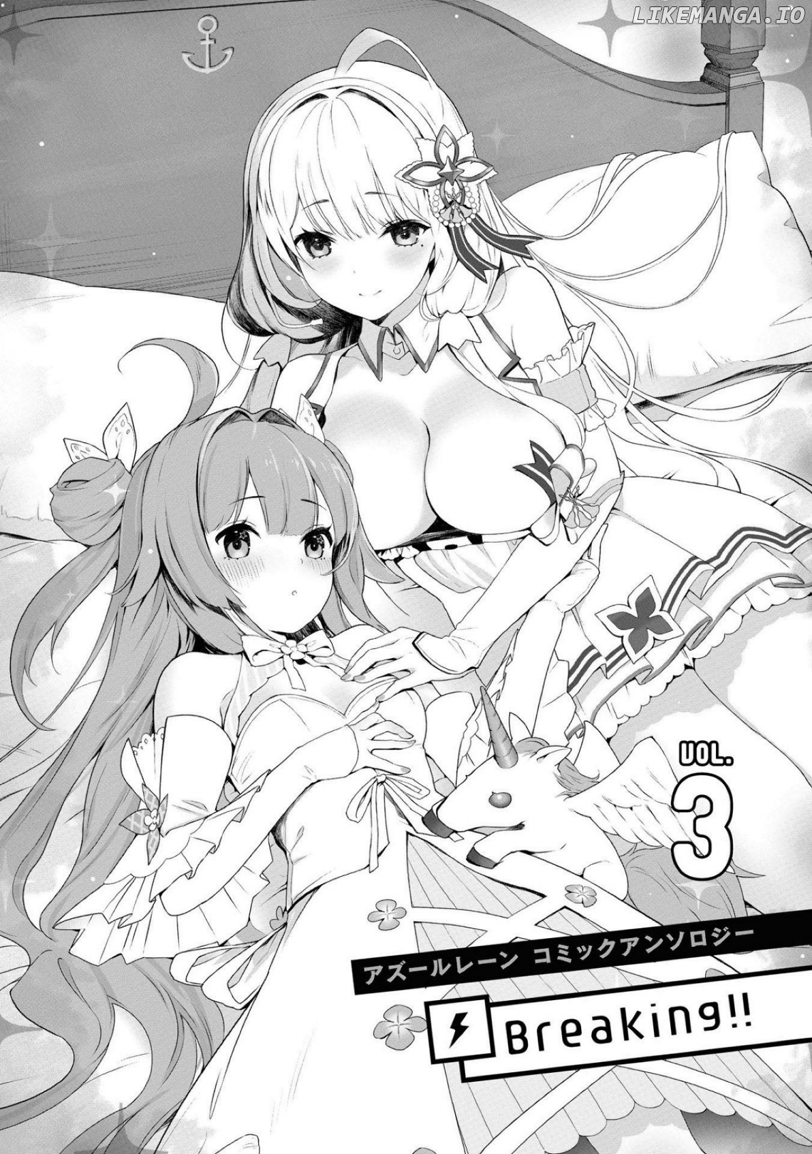 Azur Lane Comic Anthology Breaking!! Chapter 28 - page 7