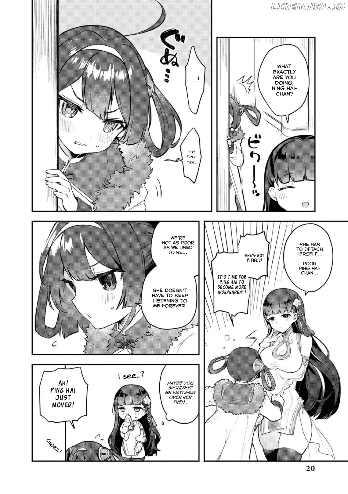Azur Lane Comic Anthology Breaking!! Chapter 15 - page 2