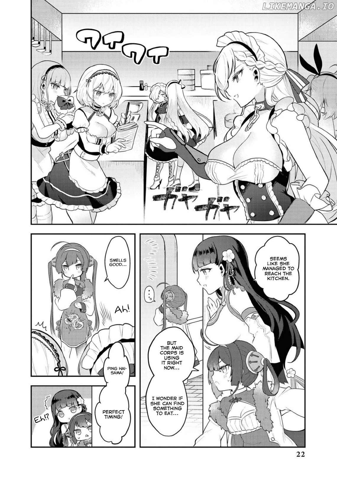 Azur Lane Comic Anthology Breaking!! Chapter 15 - page 4