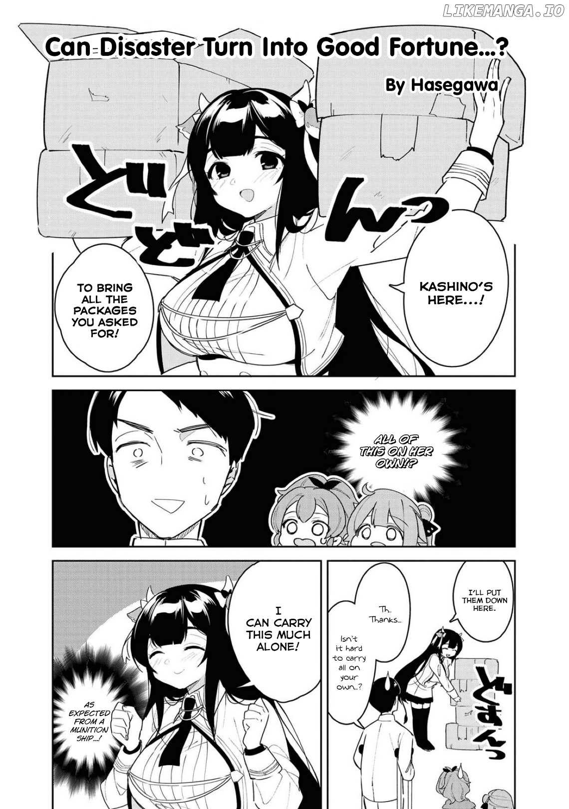 Azur Lane Comic Anthology Breaking!! Chapter 25 - page 2