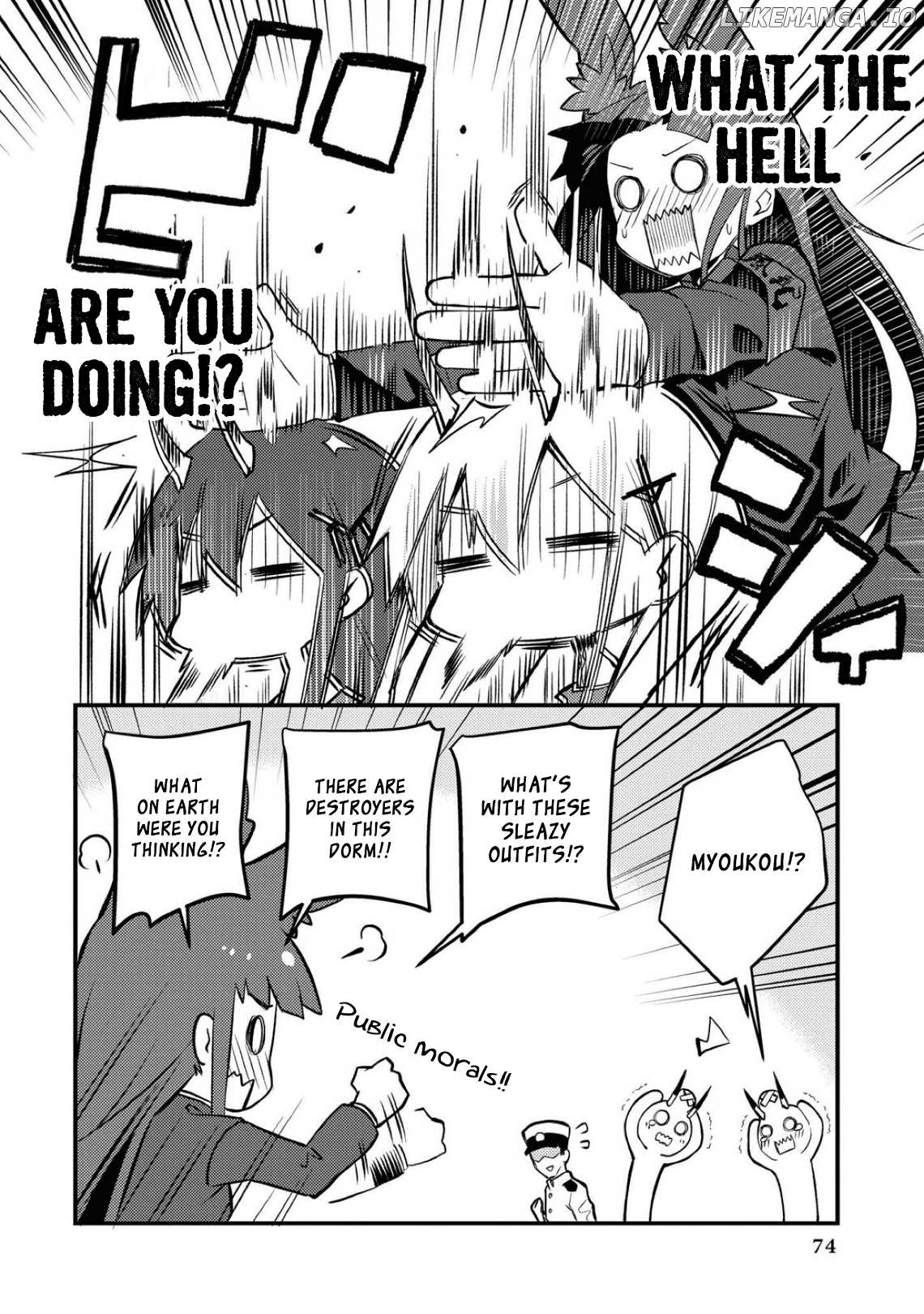 Azur Lane Comic Anthology Breaking!! Chapter 20 - page 4