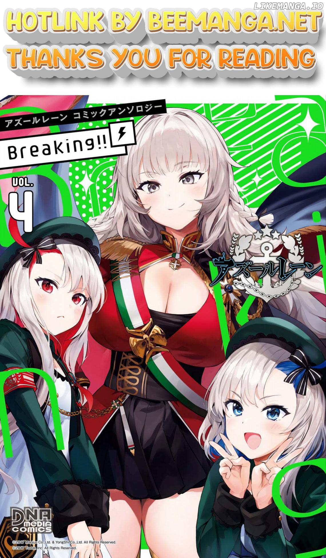 Azur Lane Comic Anthology Breaking!! Chapter 41 - page 1