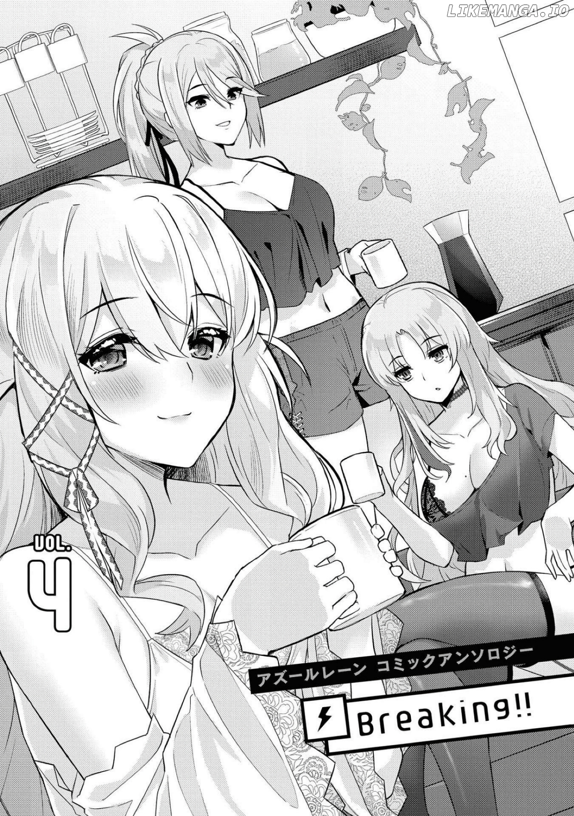Azur Lane Comic Anthology Breaking!! Chapter 41 - page 5