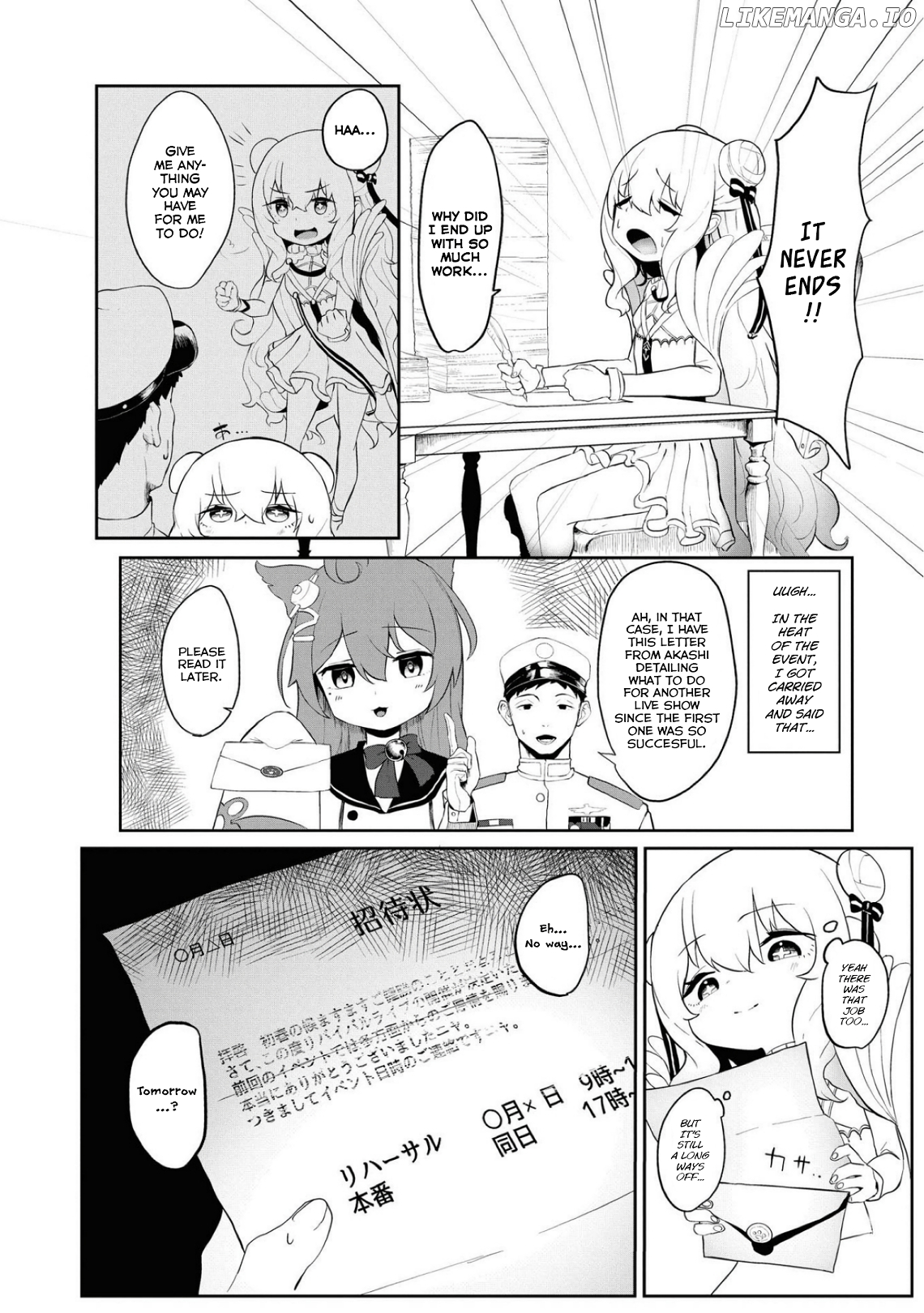 Azur Lane Comic Anthology Breaking!! Chapter 38 - page 2