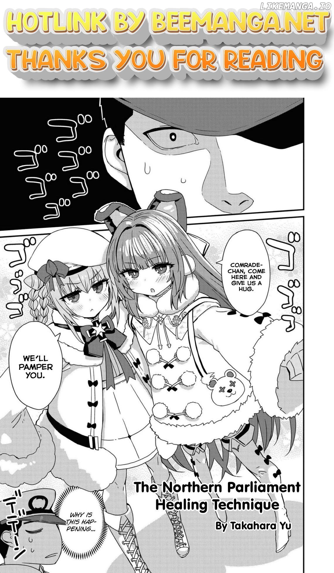 Azur Lane Comic Anthology Breaking!! Chapter 42 - page 1