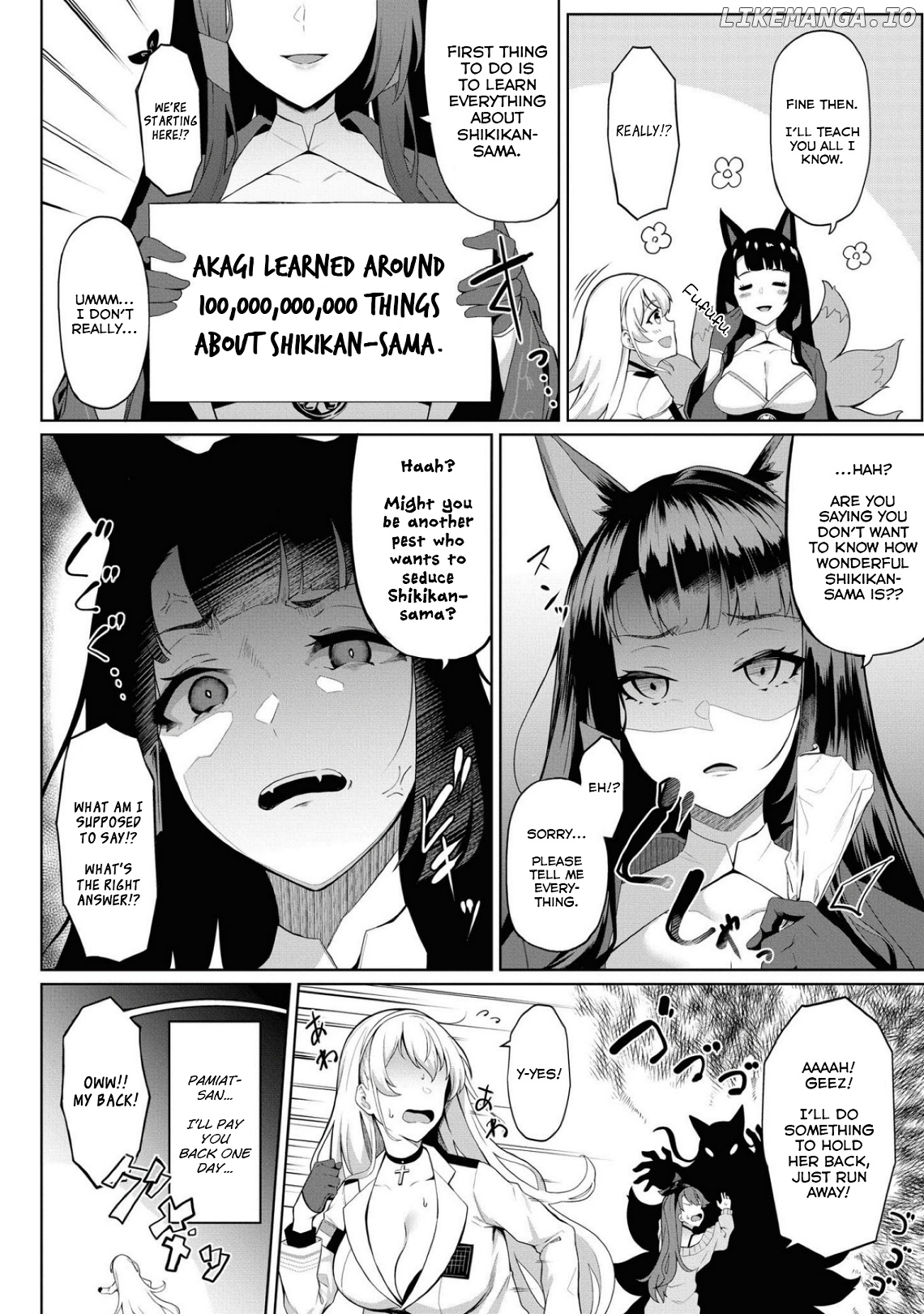 Azur Lane Comic Anthology Breaking!! Chapter 51 - page 4