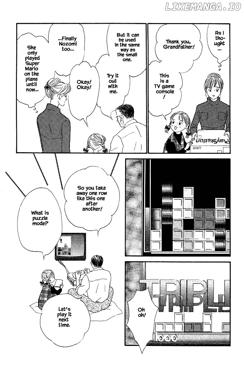 Sekai De Ichiban Yasashii Ongaku chapter 37.1 - page 15
