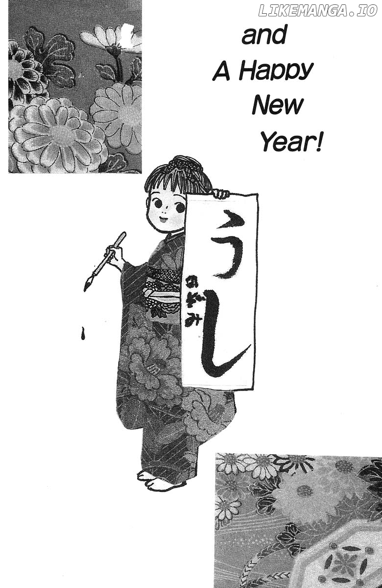 Sekai De Ichiban Yasashii Ongaku chapter 37.1 - page 2