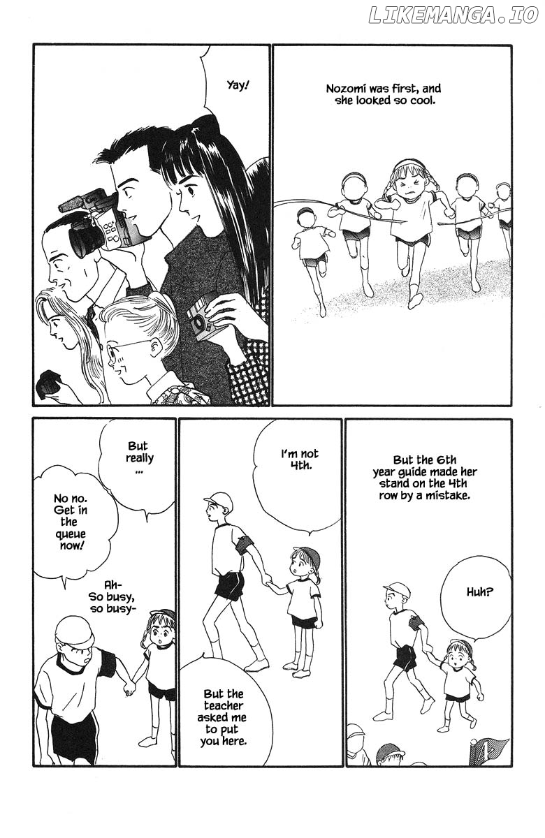 Sekai De Ichiban Yasashii Ongaku chapter 37.1 - page 6