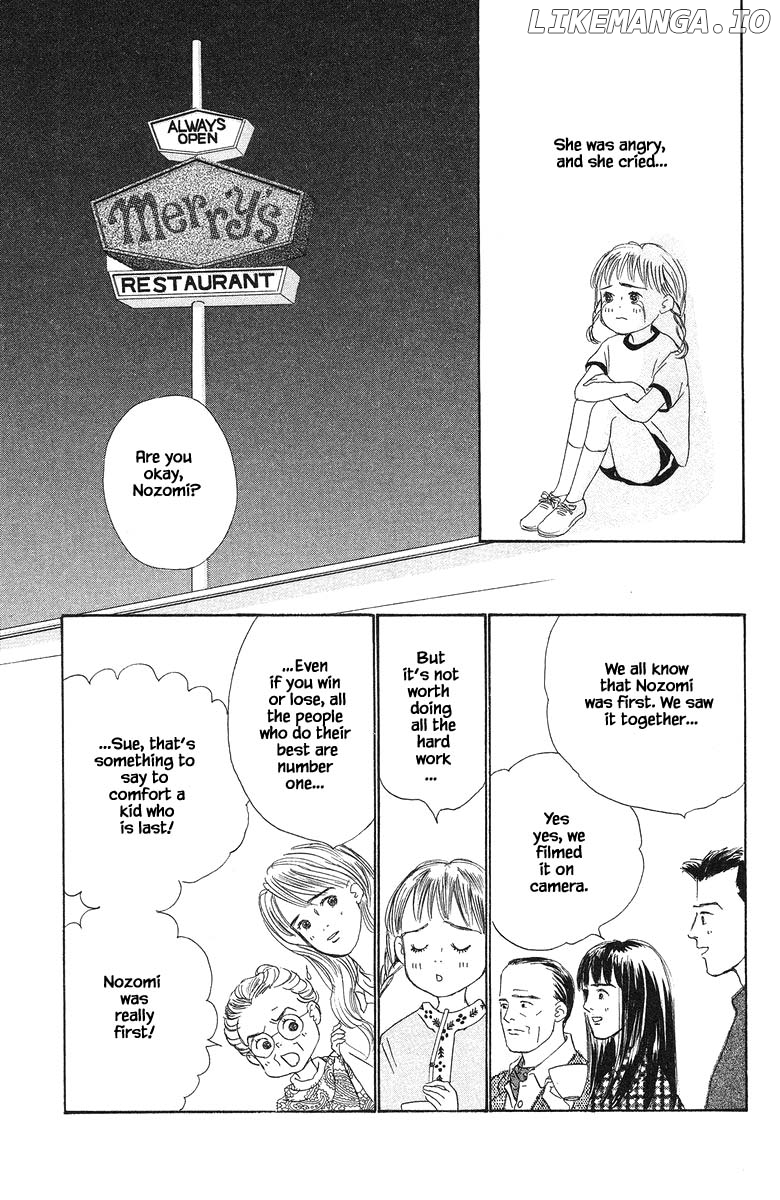Sekai De Ichiban Yasashii Ongaku chapter 37.1 - page 7