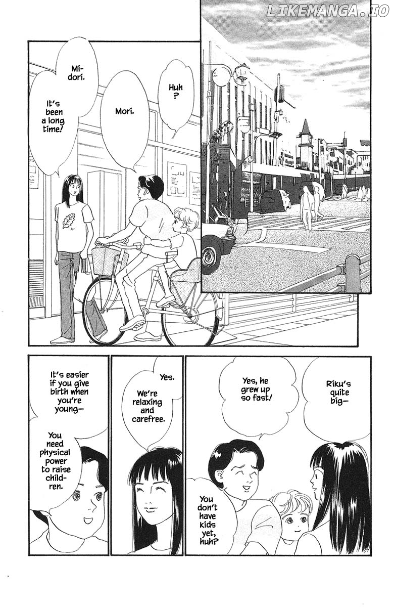 Sekai De Ichiban Yasashii Ongaku chapter 64 - page 3