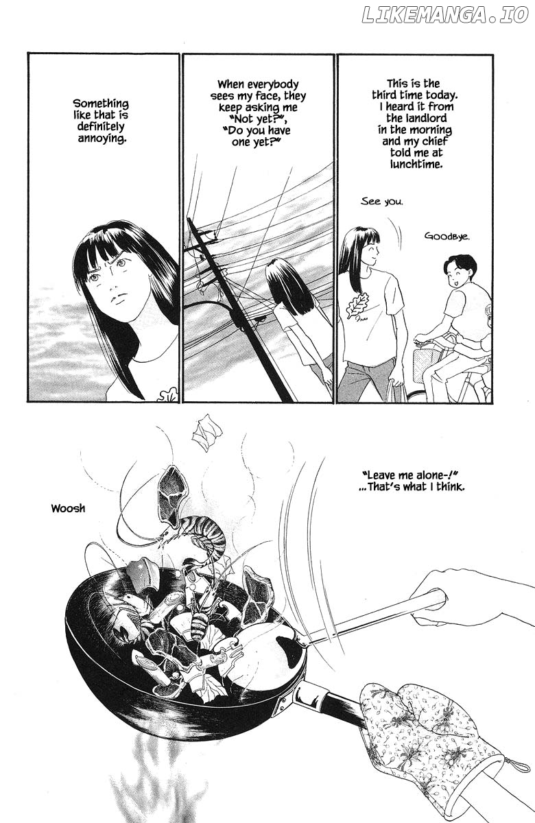 Sekai De Ichiban Yasashii Ongaku chapter 64 - page 4
