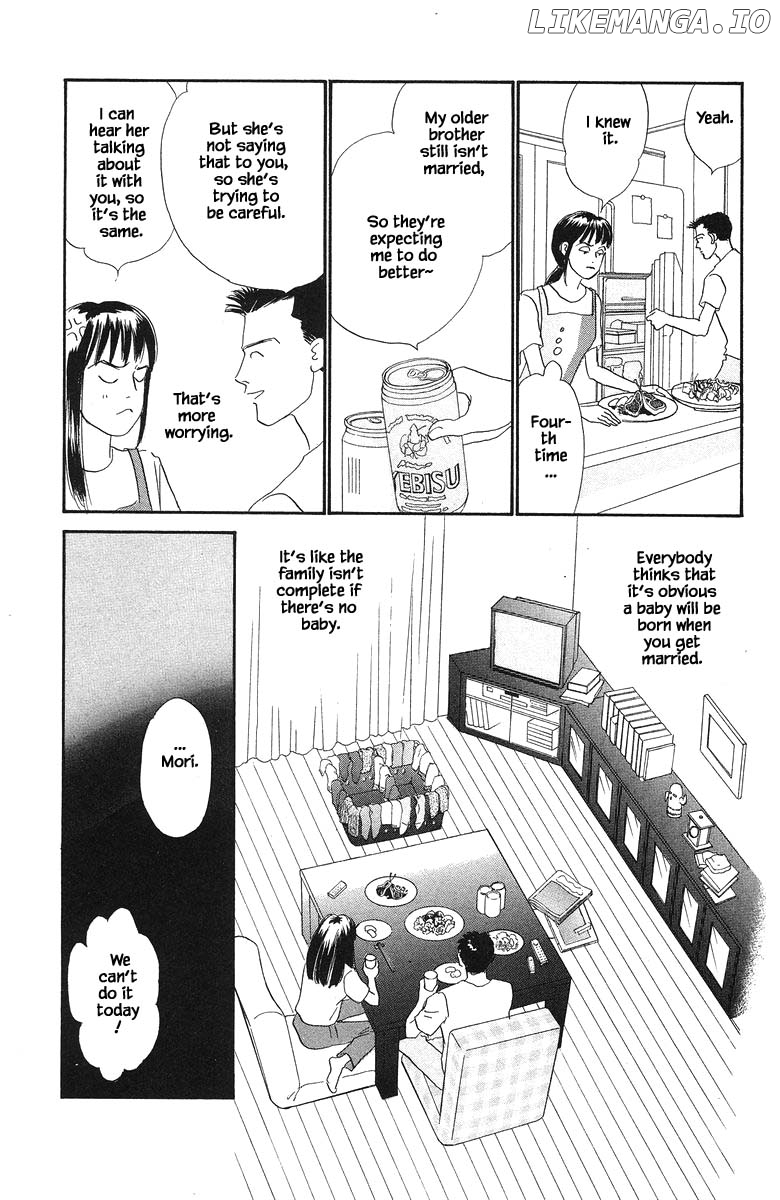 Sekai De Ichiban Yasashii Ongaku chapter 64 - page 7