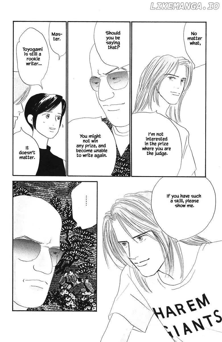 Sekai De Ichiban Yasashii Ongaku chapter 65 - page 12