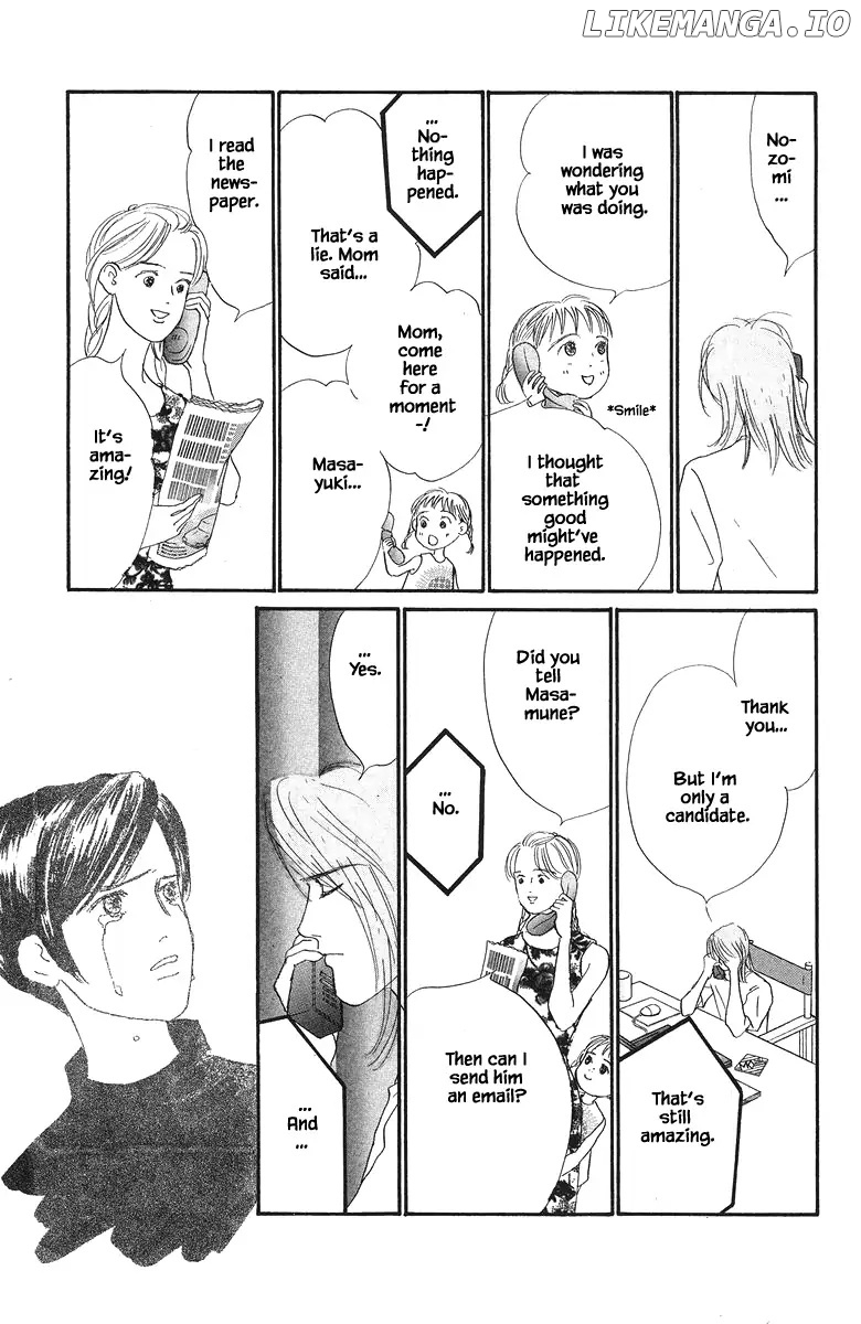 Sekai De Ichiban Yasashii Ongaku chapter 65 - page 23