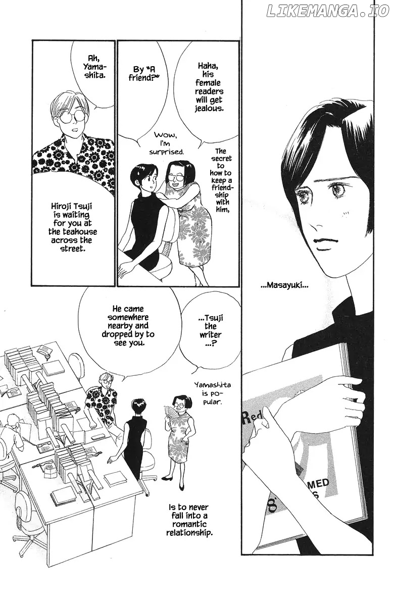 Sekai De Ichiban Yasashii Ongaku chapter 65 - page 7