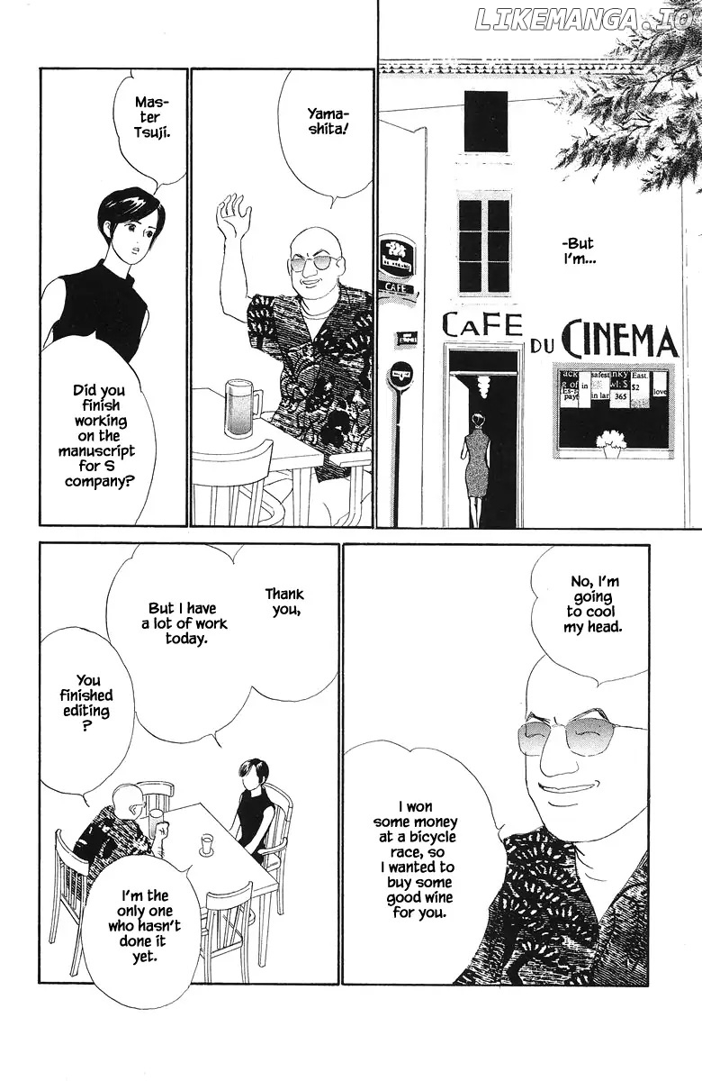 Sekai De Ichiban Yasashii Ongaku chapter 65 - page 8
