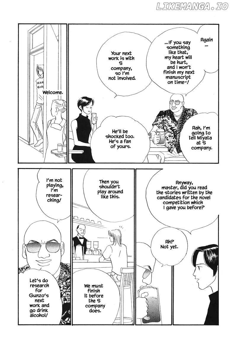 Sekai De Ichiban Yasashii Ongaku chapter 65 - page 9